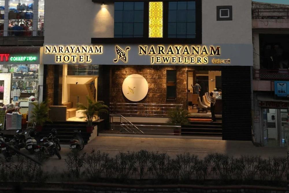 Hotel Narayanam Кота Екстер'єр фото