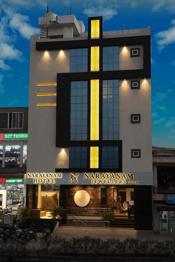 Hotel Narayanam Кота Екстер'єр фото